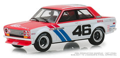 ミニカー Greenlight 1/43 1971 Datsun 510 & 240Z FIRST:43 1/43 ダットサン フェアレディ 240Z 1971 グリーン